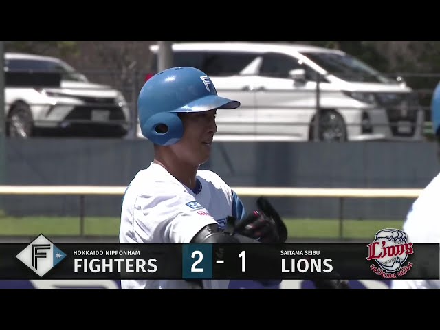 【ファーム】初球打ち!! ファイターズ・若林晃弘 ライトへ逆転の2点タイムリー2ベース!! 2025年8月3日 北海道日本ハムファイターズ 対 埼玉西武ライオンズ