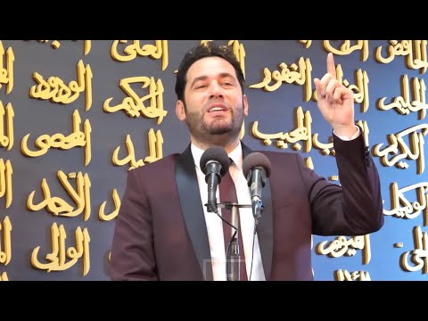 Kush jane njerezit e te djathtes qe do te shperblehen me Xhennet?! Ligjerate e fuqishme!