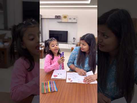 Aru got chocolate 🍫😱🤣 Tom&Jerry #shorts