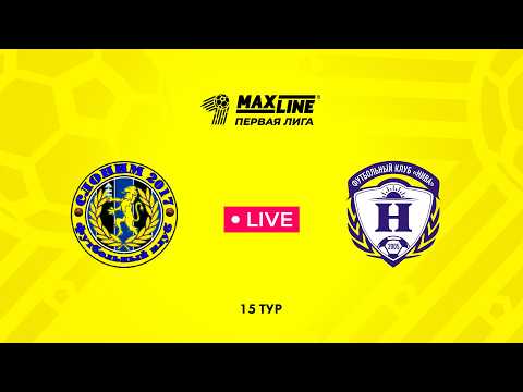 LIVE | Слоним 2017 — Нива