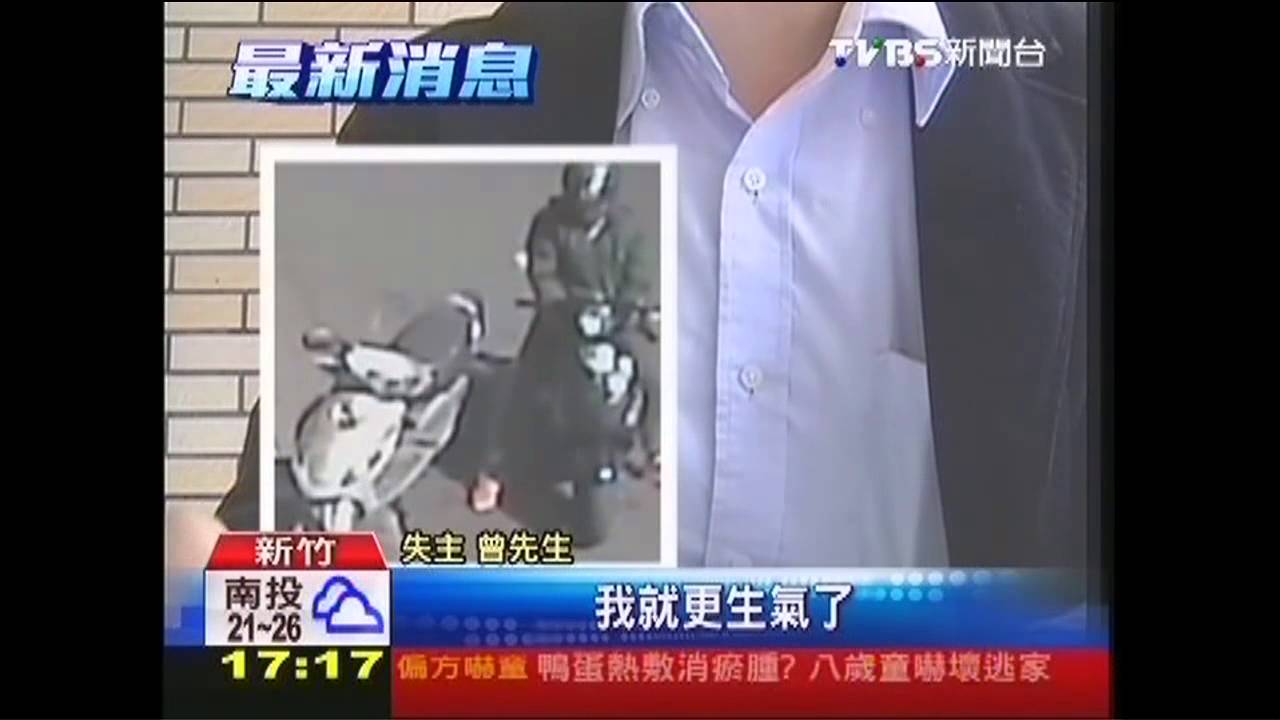誰這麼餓？便當放車上　轉頭就遭竊