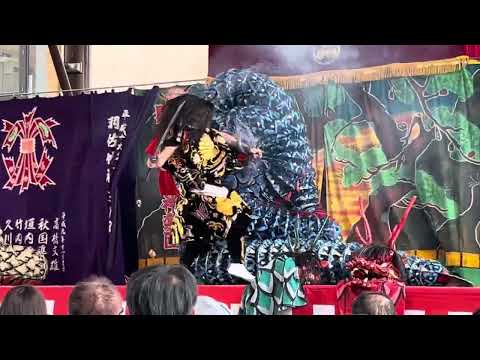 Cobra de oito pontas 4