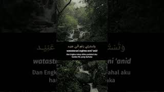 Download lagu Ashoituka Robbi | Syaikh Mansur Al-Salimi mp3