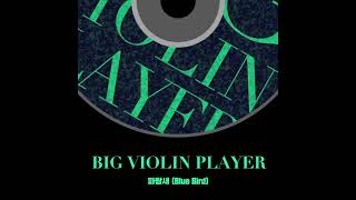 2023 한국문화예술위원회 공연예술창작산실 '올해의 신작' 선정작 : '민요 첼로 (MINYO CELLO)'