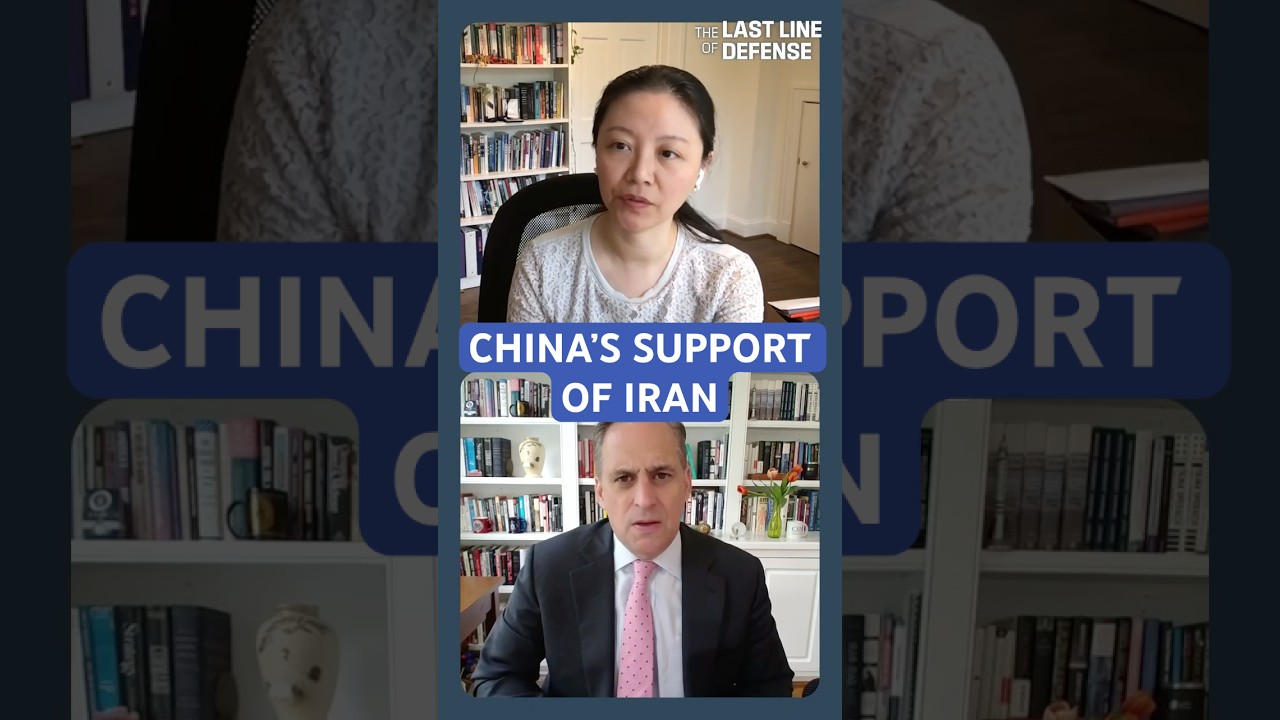 Video Thumbnail for <span>China’s Support of Iran</span>
