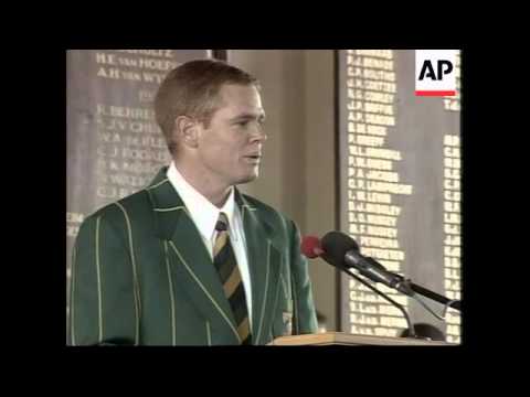 Funeral of cricketer killed in plane crash