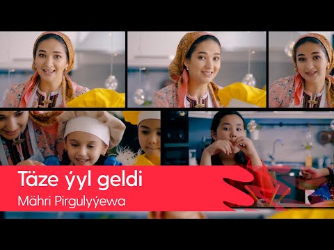 Mahri Pirgulyyewa - Taze yyl geldi | 2021