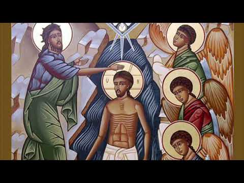 When Thou Oh Lord Was Baptized | Byzantine Theophany Hymn | Ison Melody