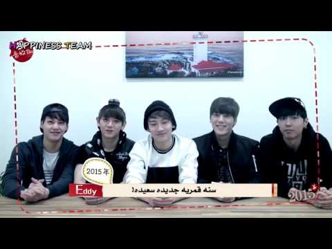{Happiness Team }  150221 JJCC Lunar New Year Greetings