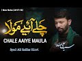 Ali Safdar CHALAY AAIYAY MOLA New Noha 2017 18 HD