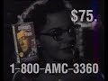 VHS 13 October 1994 AMC Promos Trailers