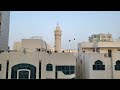 Eid Mubarak Status Eid Prayer At Abu Dhabi UAE