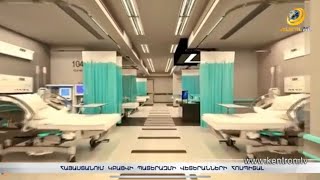 Որակյալ բուժծառայություն՝ վիրավոր զինվորների համար. ՀՀ-ում կբացվի վետերանների հոսպիտալ