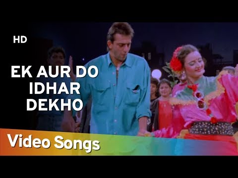 Poster ek aur do idhar dekho