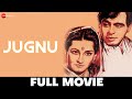 जुगनू Jugnu (1947) - Full Movie | Dilip Kumar and Noor Jehan | Feroz Nizami