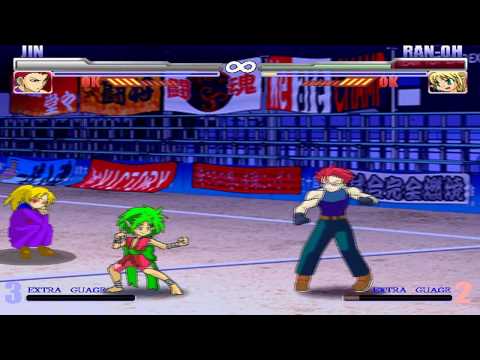 Breakers Special Dynamite Game Sample - PC/Doujin