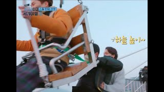 Download lagu Kaisoo moments - EXO ladder season 3 episode 8 mp3