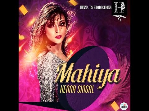 Mahiya