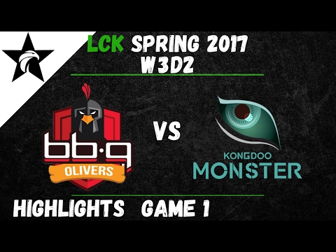 BBQ vs KDM Highlights Game 1 LCK Spring W3D2 2017 BBQ Olivers vs Kongdoo Monster