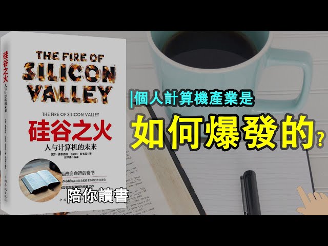Video Pronunciation of Dompier in English Video Pronunciation of Dompier in English