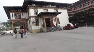 preview picture of video 'After entering Bhutan gate right side permit office, cheapest foreign trip for Indian.'