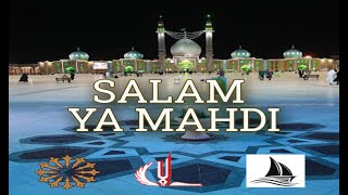 Download lagu Salam Ya Mahdi Salam Farmandeh Versi Indonesia... mp3