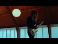 Nick Johnston - Child of Bliss
