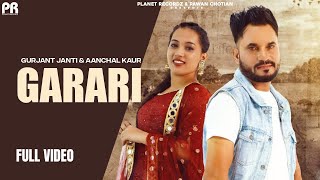Garari thumbnail