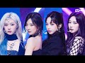 최초 공개 Aespa Armageddon 엠카운트다운 EP 845 Mnet 240530 방송