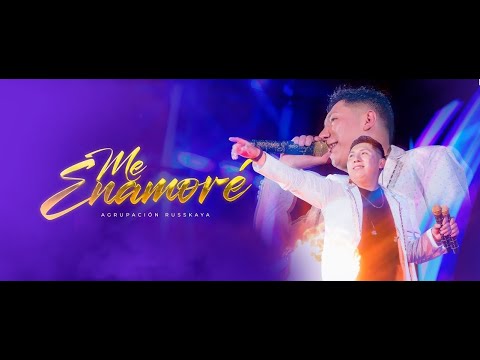 Agrupación Russkaya 💙 Me Enamoré (Concierto Aniversario) Lima/Perú - Complejo Santa Rosa 2024