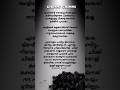 Chimmi Chimmi Song Lyrics Pattbook Urumisong Urumi Malayalam Movie Song Lyrics