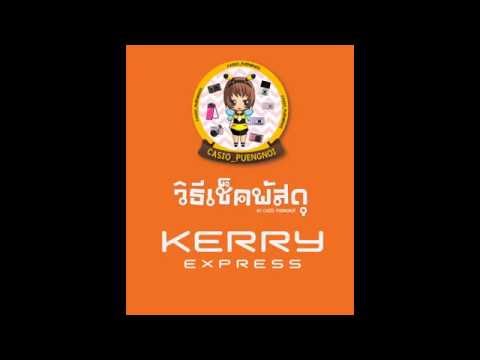 ค้อนพรูความดันโลหิตสูง ซื้อเชื้อโรคชายจากร้านค้าออนไลน์