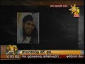 Hiru News 6 55 PM 2019 04 28