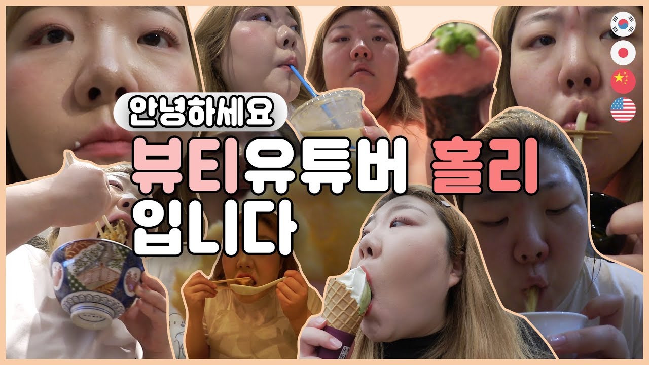 video poster