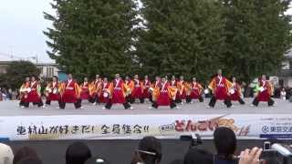 preview picture of video '2014東村山どんこい祭。オープニングより1回目のステージ演舞。所沢風炎祇神伝～雅～さん。'