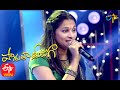 Hailo Hailessa Song Vaishnavi Performance Padutha Theeyaga 20th September 2020 ETV Telugu