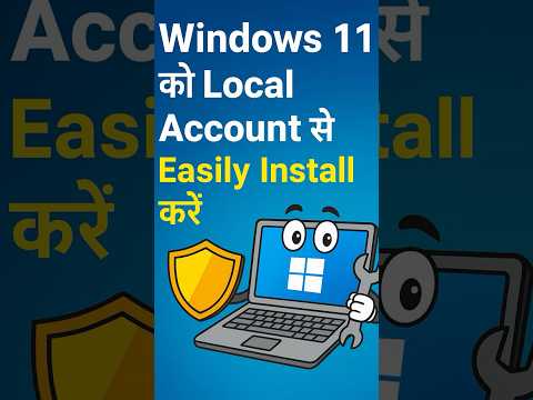 Internet ke bina bhi install karo Windows 11 – Local Account ka magic! #NoMicrosoftAccount #WinHack