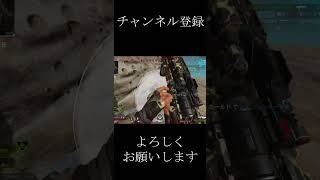 最初で最後の３タテ