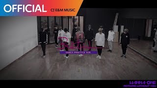Wanna One (워너원) - &#39;Beautiful (뷰티풀)&#39; (Performance Practice)