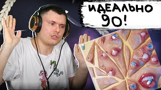 Медиа рецензия