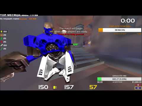 agent vs evil 125 FPS QL DUEL SEASON#34 FINAL aero+dm13