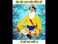 Baba Deep Singh Ji Whatsapp Status