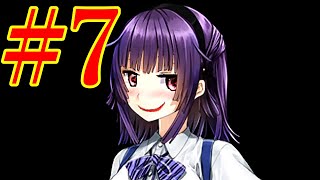 愛愛愛愛愛愛愛愛愛愛愛愛【DokiDoki告白ゲーム ～みつみつけ～】実況 #7