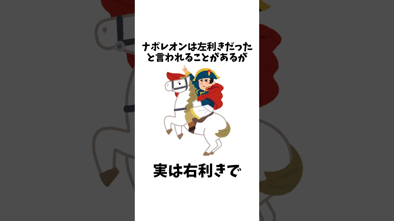 フラミンゴがピンクなのは