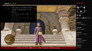 ［実況］下手くそな奴がドラクエ11の世界を救う＃2［訛り］