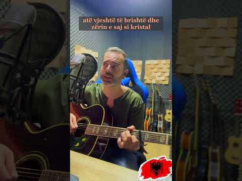 Nuk Kerkoj Tjeter Njeri - Kenge Shqip