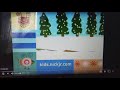 Nickelodeon S PlayDate Bumpers 2009