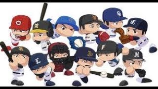 パワプロ2018　深夜のまったりマイライフ
