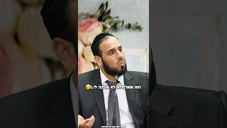 שיעור לחיים: כך מתמודדים עם פרידה!💔 (הרב דוד פריוף) - התמונה מוצגת ישירות מתוך אתר האינטרנט יוטיוב. זכויות היוצרים בתמונה שייכות ליוצרה. קישור קרדיט למקור התוכן נמצא בתוך דף הסרטון שיעור לחיים: כך מתמודדים עם פרידה!💔 (הרב דוד פריוף) - התמונה מוצגת ישירות מתוך אתר האינטרנט יוטיוב. זכויות היוצרים בתמונה שייכות ליוצרה. קישור קרדיט למקור התוכן נמצא בתוך דף הסרטון