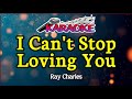 I Can't Stop Loving You || Ray Charles